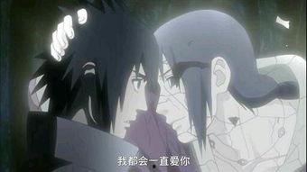 无氪佐助爆料视频,游戏内幕大曝光 第3张 无氪佐助爆料视频,游戏内幕大曝光 第3张