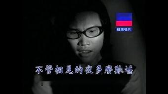 在线人观看,在线观众人数实时动态解析  第2张