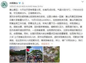 湖北抖音爆料事件视频曝光,揭秘背后真相  第3张