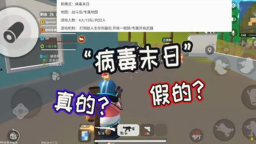 香肠真实爆料视频大全集,真实爆料视频大全集深度解析 第1张 香肠真实爆料视频大全集,真实爆料视频大全集深度解析 第1张